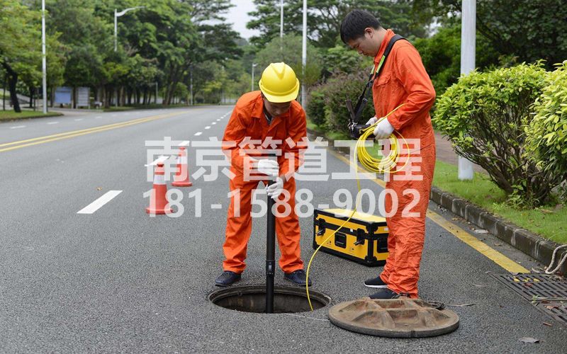 220西湖市政管道检测