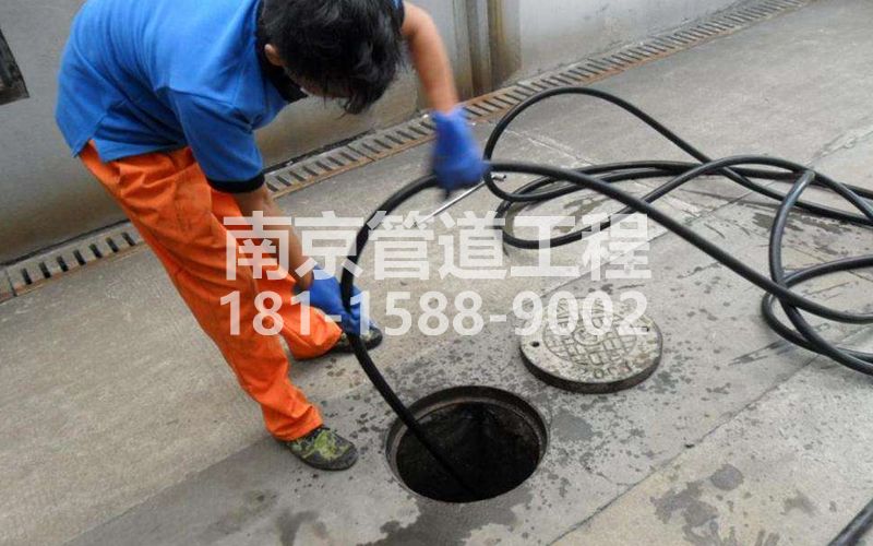 西湖疏通下水道的简宜方法