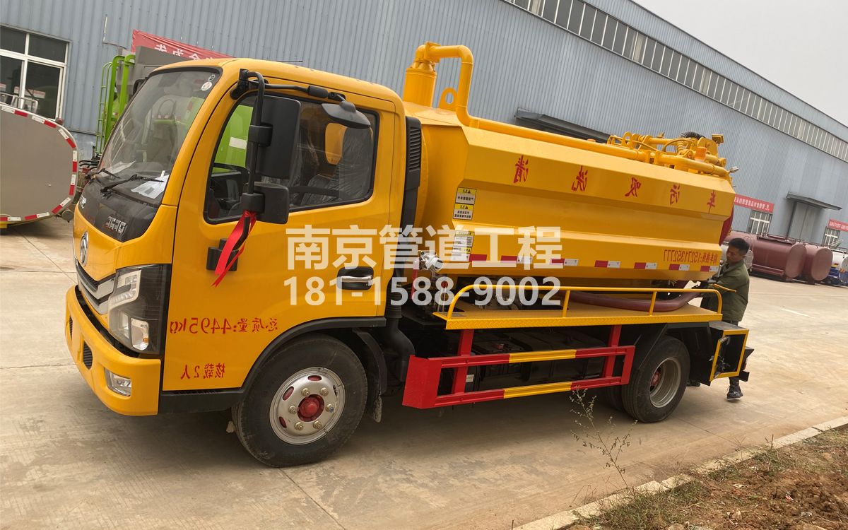 西湖喜讯|热烈祝贺我公司新增购置《吸污清洗车》工程车