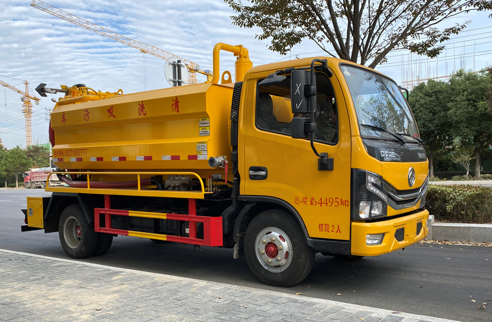 282西湖清洗吸污车