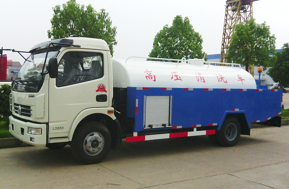 280西湖管道高压清洗车