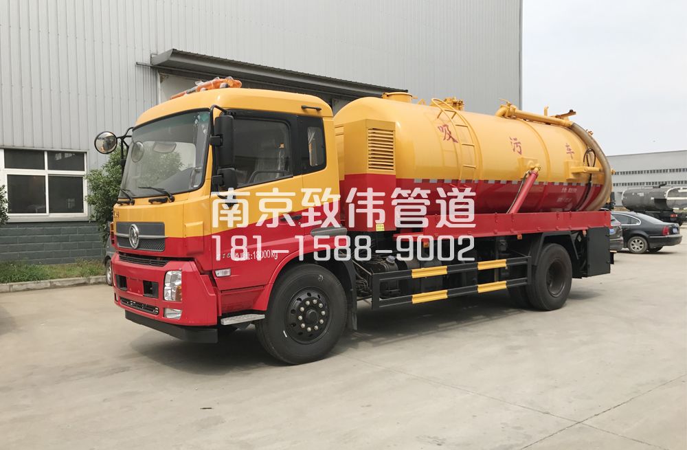 341西湖天龙吸污车12方