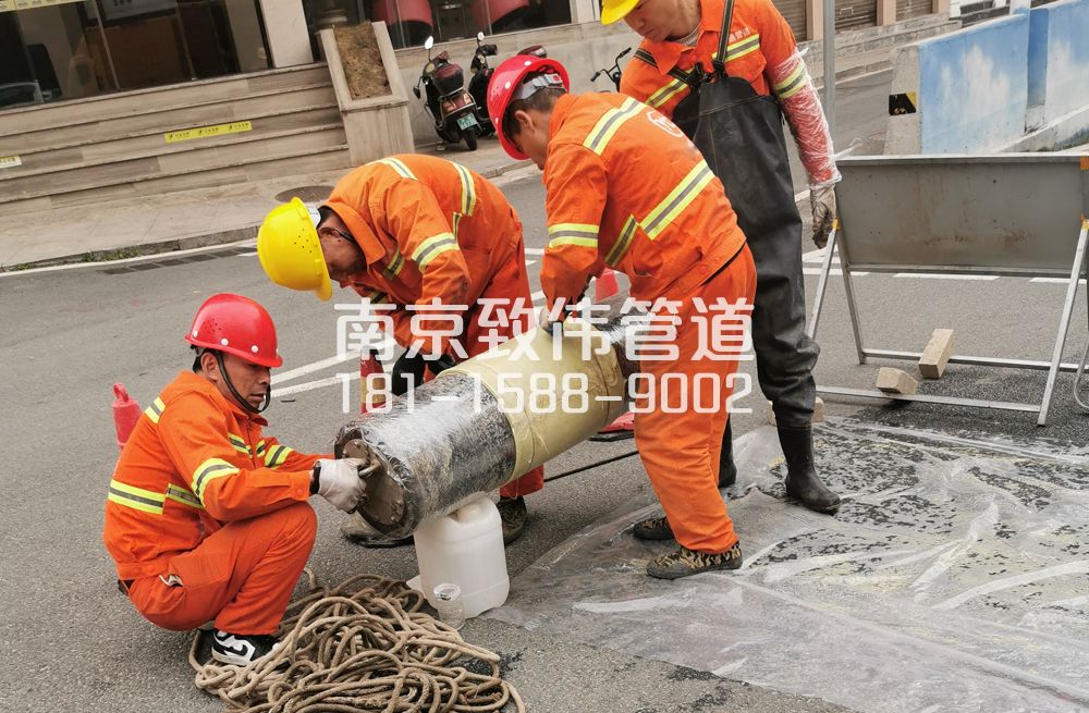 339西湖管道修复