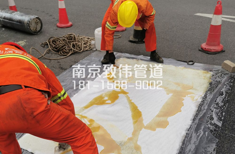 338西湖管道树脂修复