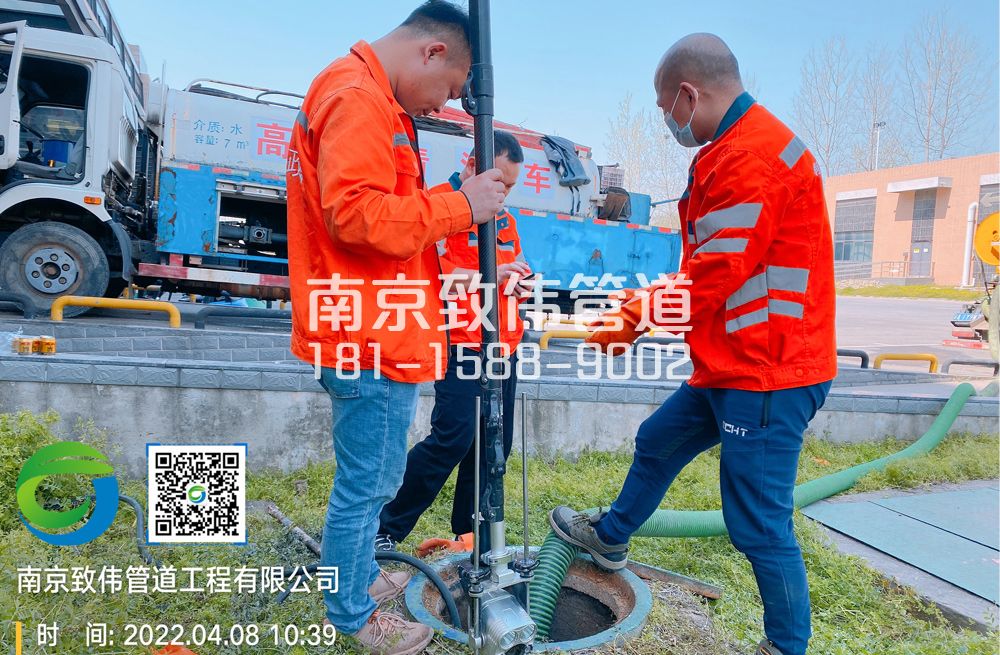 354西湖医疗公司管道检测