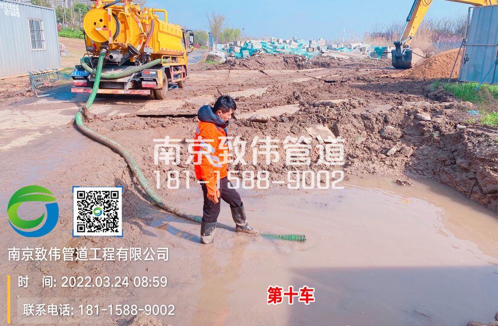 361西湖工地泥浆清运