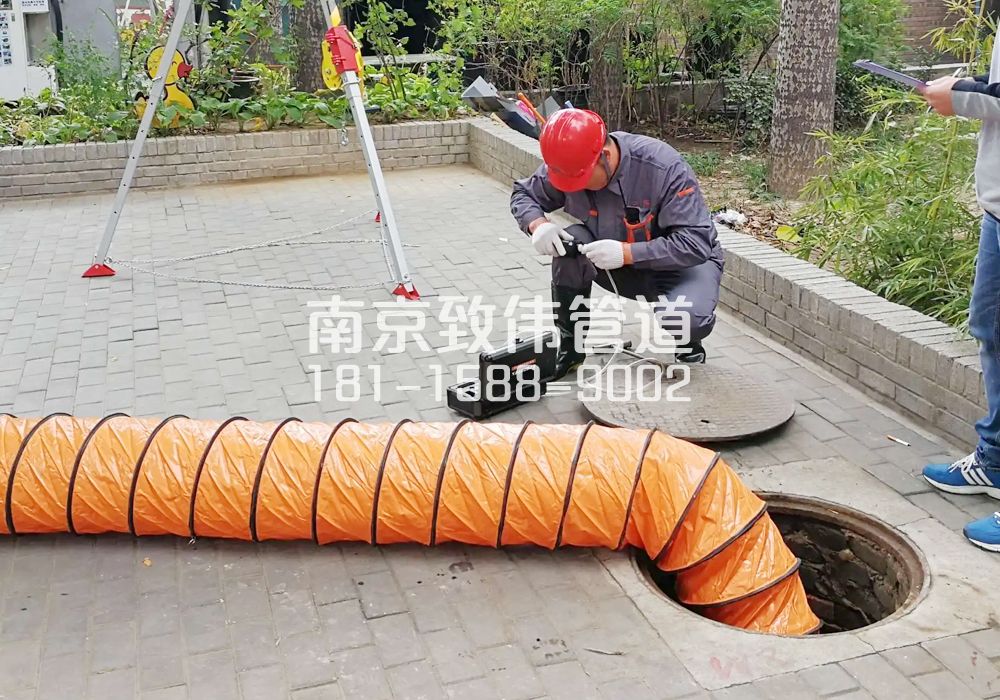 376西湖有限空间安全