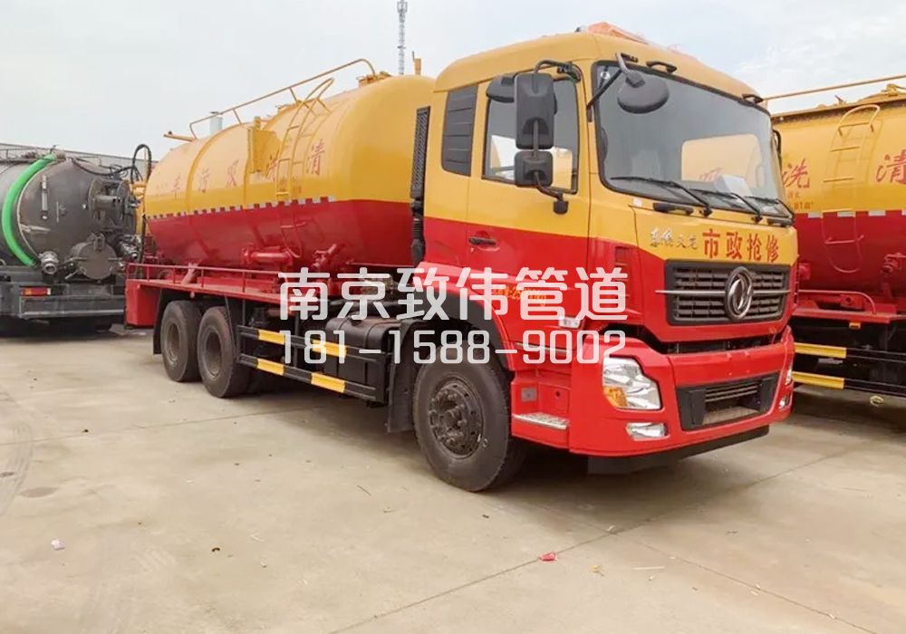 372西湖12方清洗车