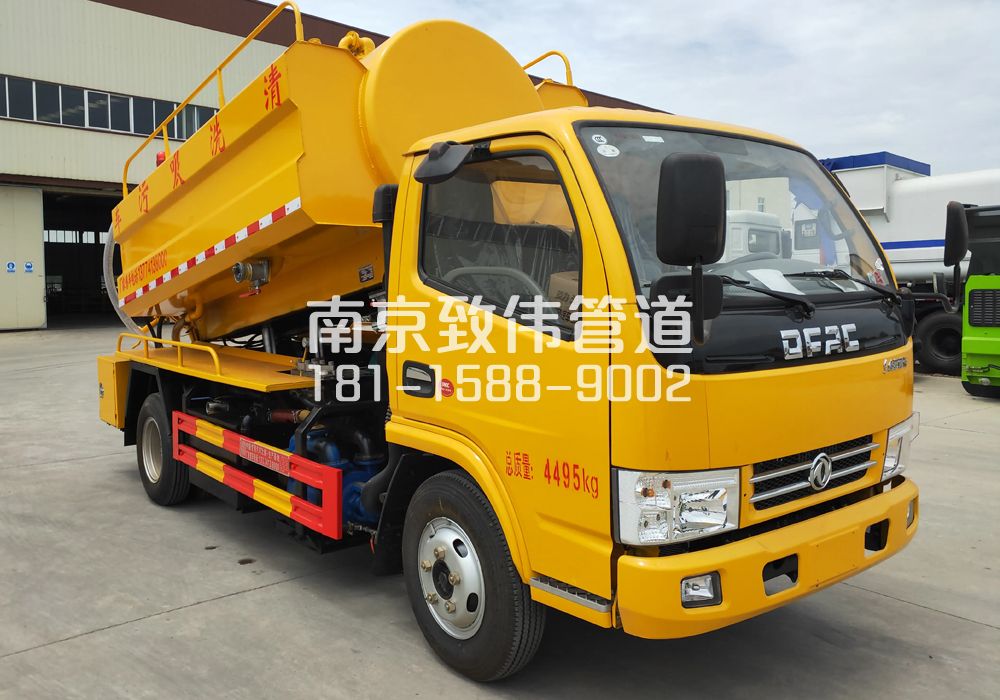 374西湖4方吸污车