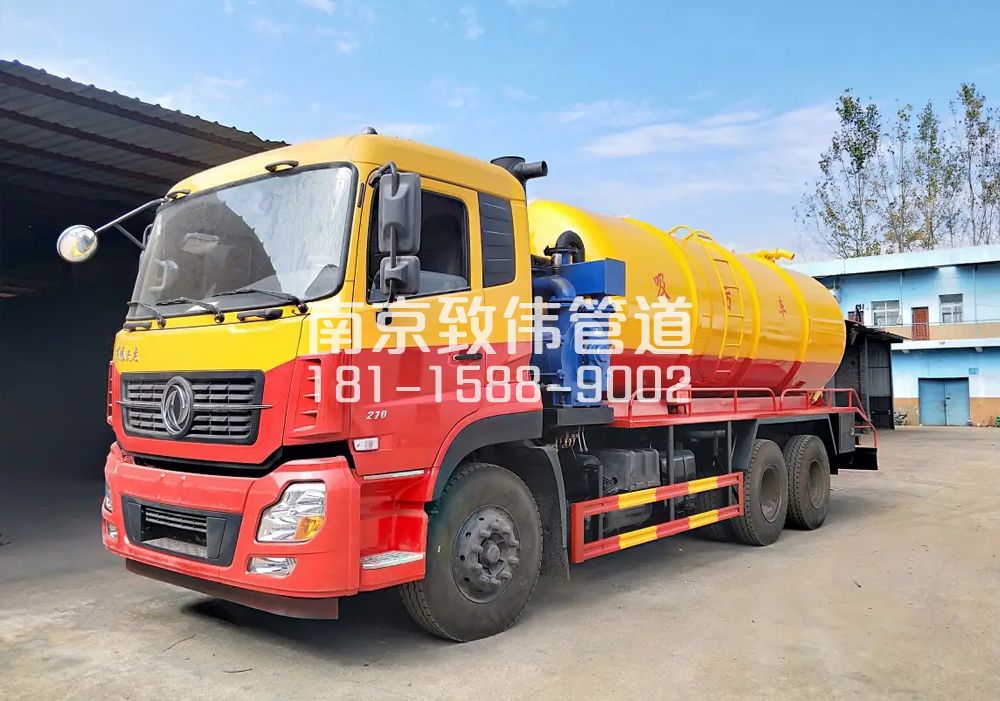 373西湖12方吸污车