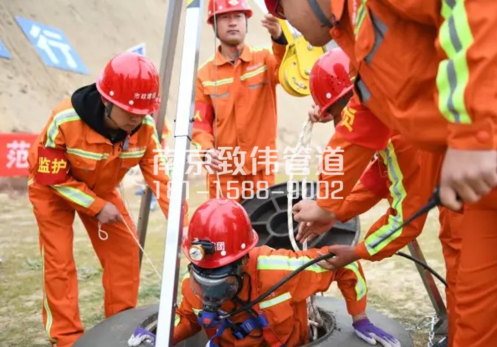 375西湖有限空间作业