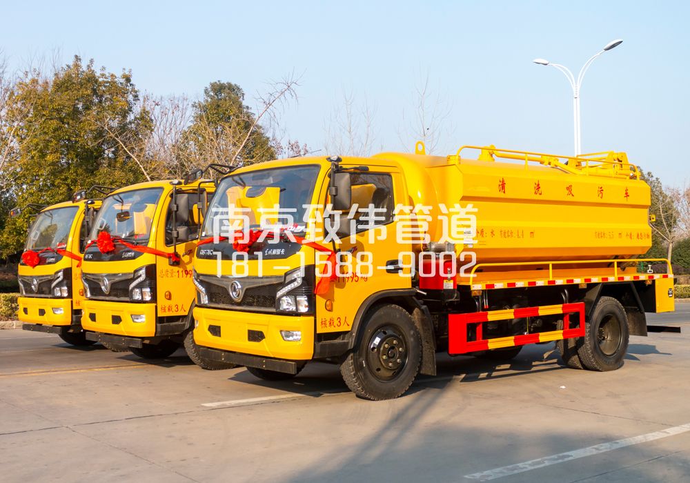 369西湖多利卡吸污车