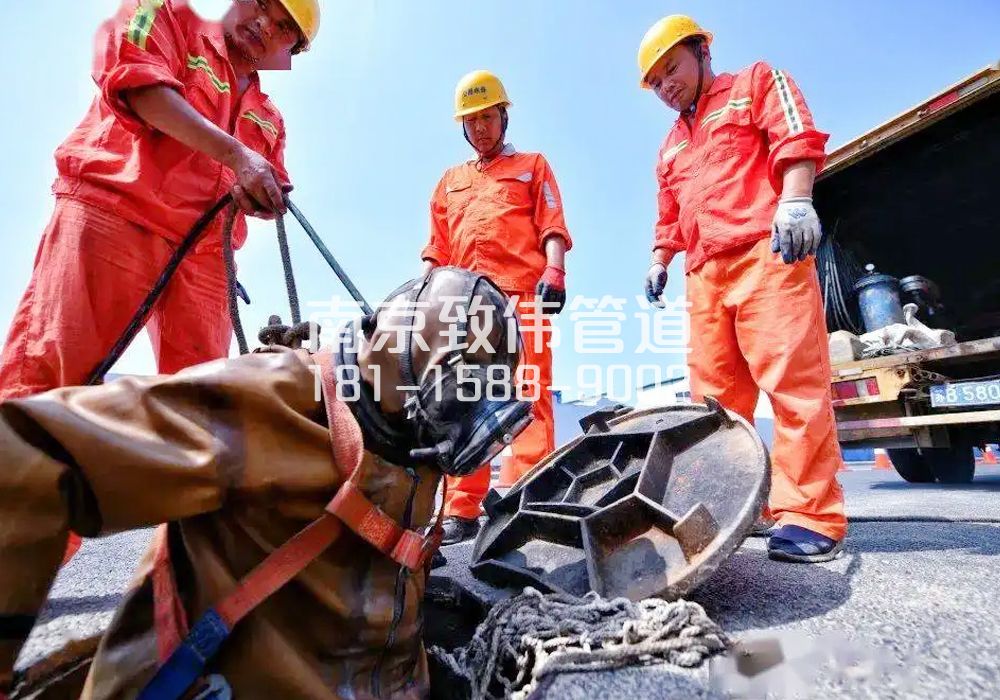 377西湖有限空间作业